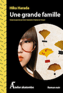 Une grande famille